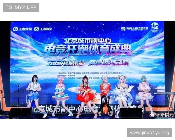牛博体育引领赛事直播新体验打造全天候互动娱乐平台新风潮新时代