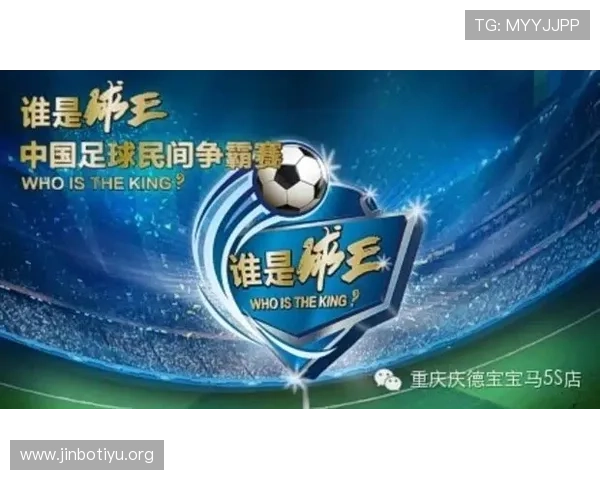百乐体育全新赛事解析与最新资讯深度盘点指南